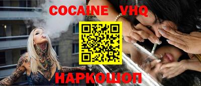 стаф Бузулук