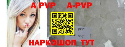 jwh Будённовск
