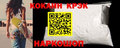 jwh Будённовск