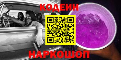 мескалин Бугуруслан