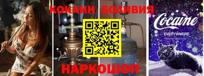 стаф Бузулук