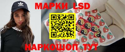 мескалин Бугуруслан