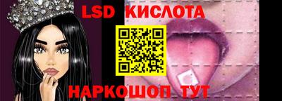 jwh Будённовск