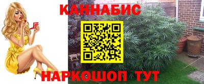 мескалин Бугуруслан