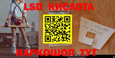 jwh Будённовск