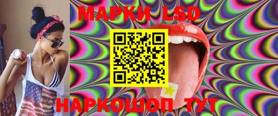мескалин Бугуруслан