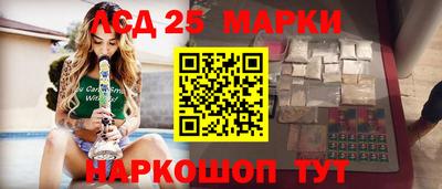 стаф Бузулук