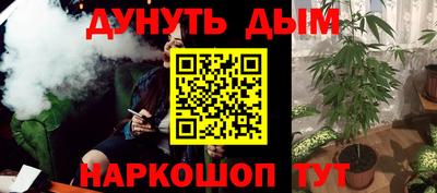 jwh Будённовск