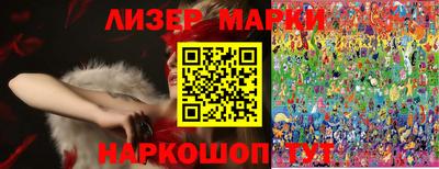 jwh Будённовск