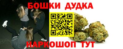jwh Будённовск