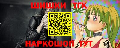 стаф Бузулук