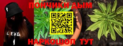 мескалин Бугуруслан