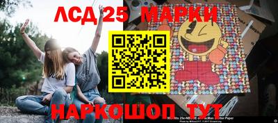 jwh Будённовск