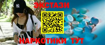стаф Бузулук