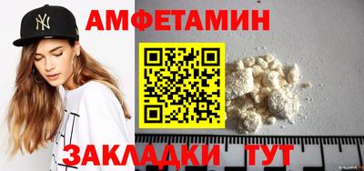 стаф Бузулук