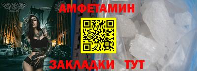 мескалин Бугуруслан