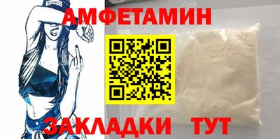 мескалин Бугуруслан