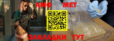 мескалин Бугуруслан