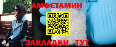 jwh Будённовск