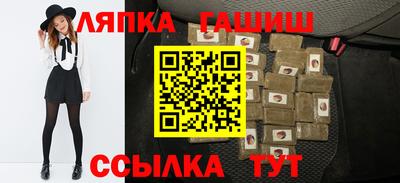 стаф Бузулук
