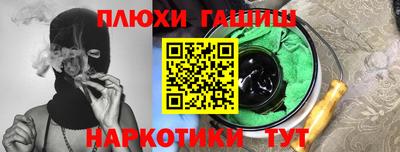 стаф Бузулук