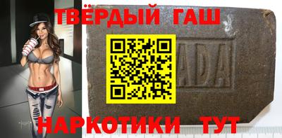 jwh Будённовск