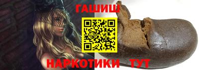 стаф Бузулук