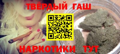 стаф Бузулук