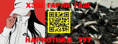 стаф Бузулук