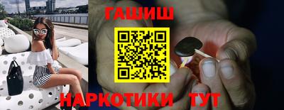 jwh Будённовск